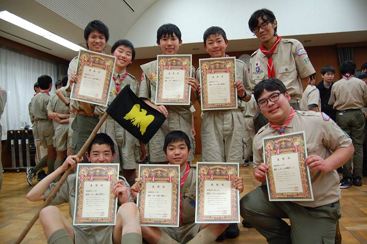 1月7日~8日に開催されました第 65 回阪神さくら地区耐寒訓練において13団ゴールデンイーグル班が1位