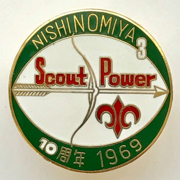 10周年記念チーフリングを入手しました。