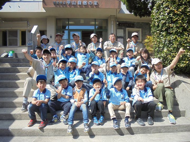 4月1日、ビーバー隊は、13団と一緒に甲山で活動しました。