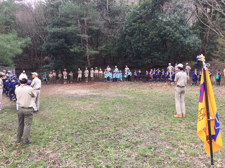 夙川スカウトの合同団集会です。