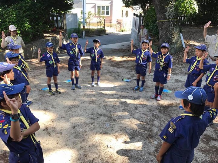 月の輪集会はじまり