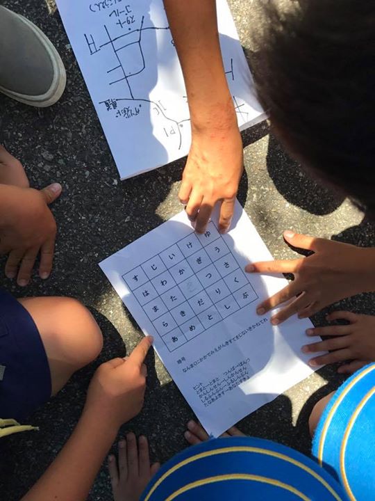 25文字のひらがなの中から文字をひろって魚、鳥、木をあるだけ探す