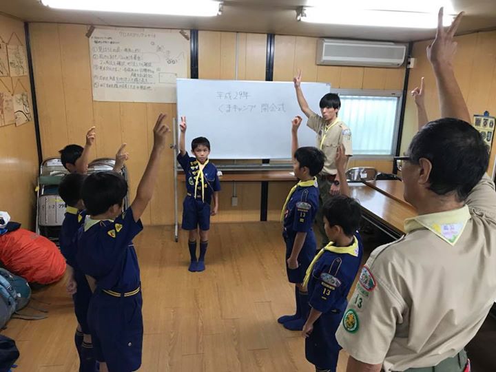 クマキャンプはあいにくの雨です。