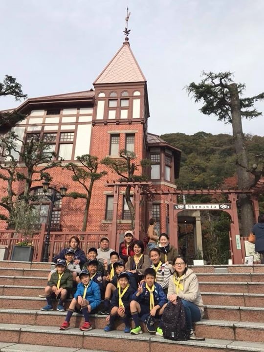 13団カブ1隊ホキトキウンパーズ、外国文化に触れる。