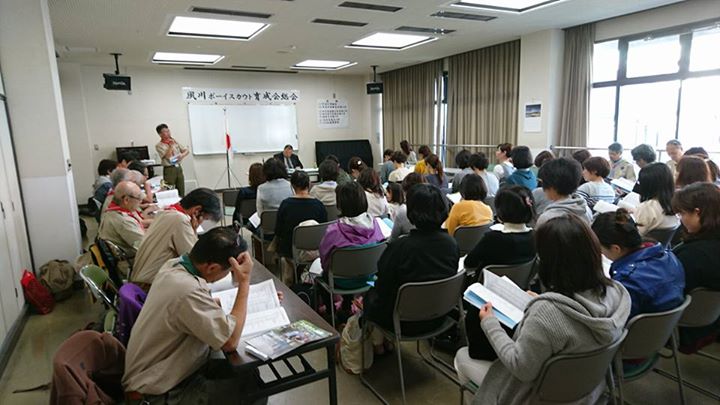 3団と13団の育成会、夙川スカウト育成会が行われました。