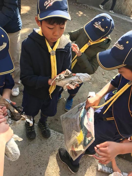 焼き芋おいしい