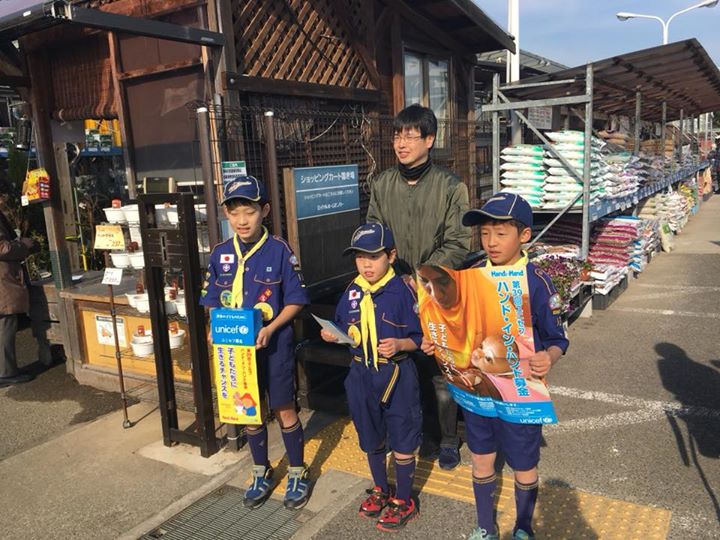 2隊は甲陽園・大社でユニセフ募金、大きな声で頑張りました！！