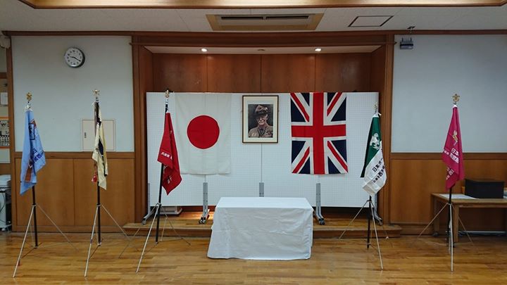 この日を祝うB-P祭、今年も始まります。