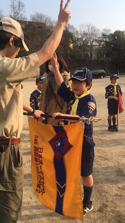 りすの道を終えた3人が本日、入隊式をしました！