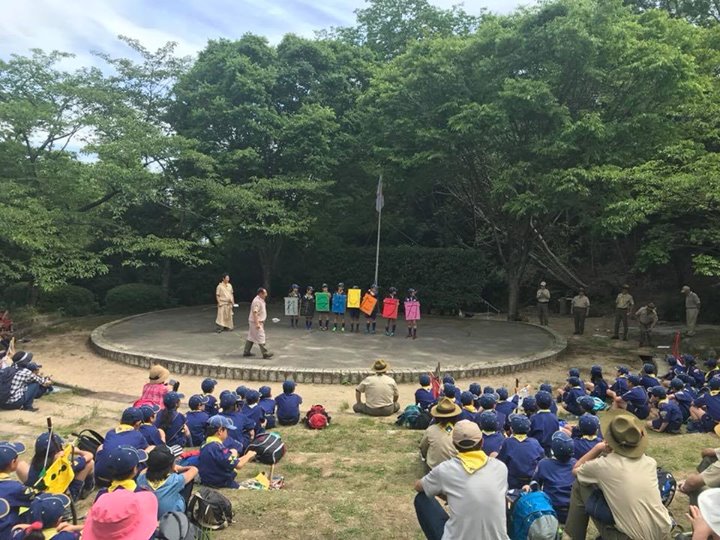 カブ集会セレモニー