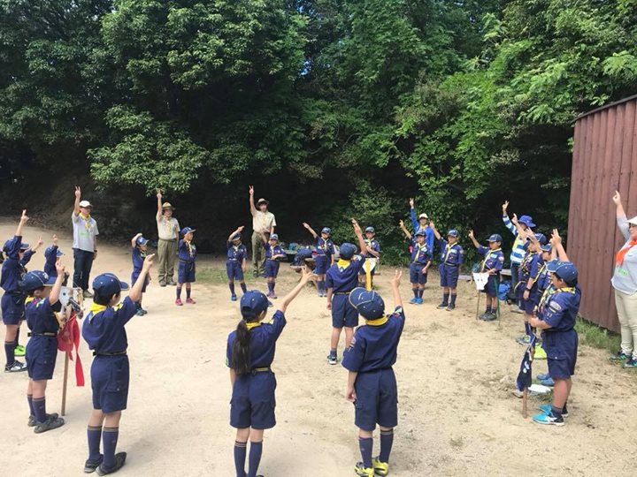 晴天の中、今日はカブ集会