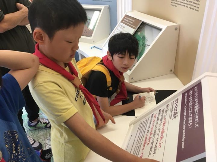 阪神・淡路大震災のときに起こった地すべりについて勉強中。