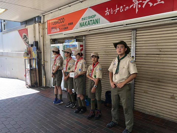 西日本豪雨災害の義援金募金を阪急夙川駅とコープ神戸夙川店で行ってます。