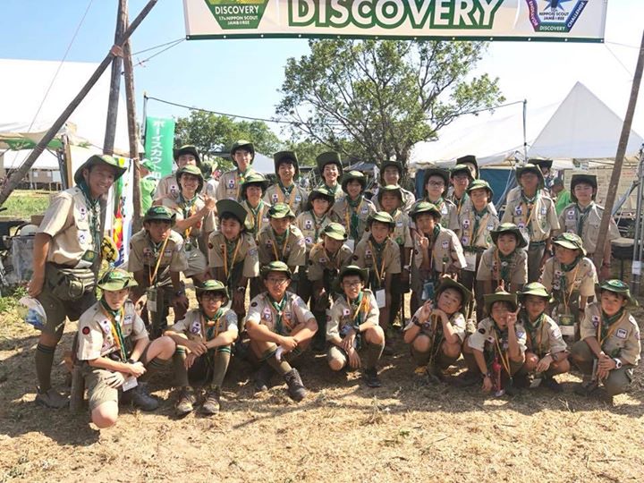 14時頃、無事会場に到着。