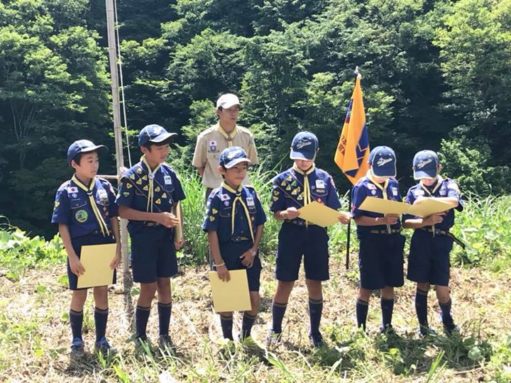 クマの皆さん、ありがとう。