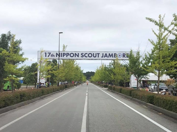 ジャンボリー3日目。