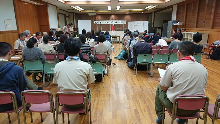 本日、夙川ボーイスカウト育成会総会を執り行っております。