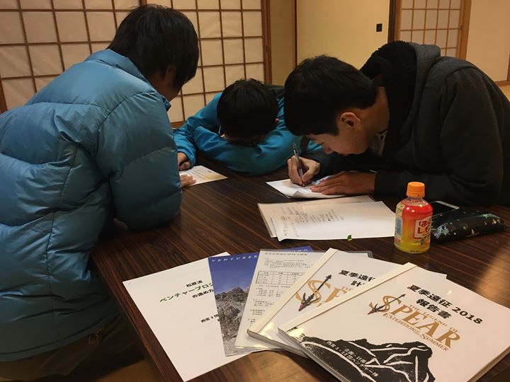 成果をご覧ください。