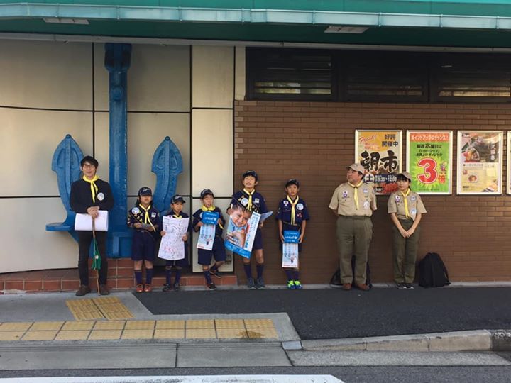 年末恒例のユニセフ募金&お餅つき団集会です。