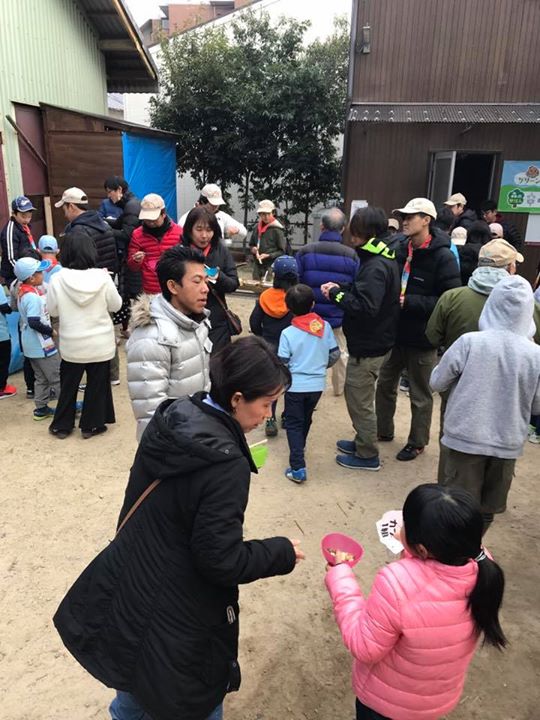 いざ！実食！！