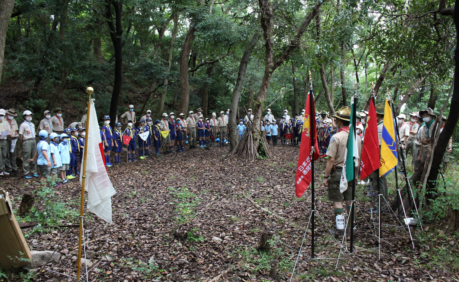 夙川ボーイスカウトホームページ